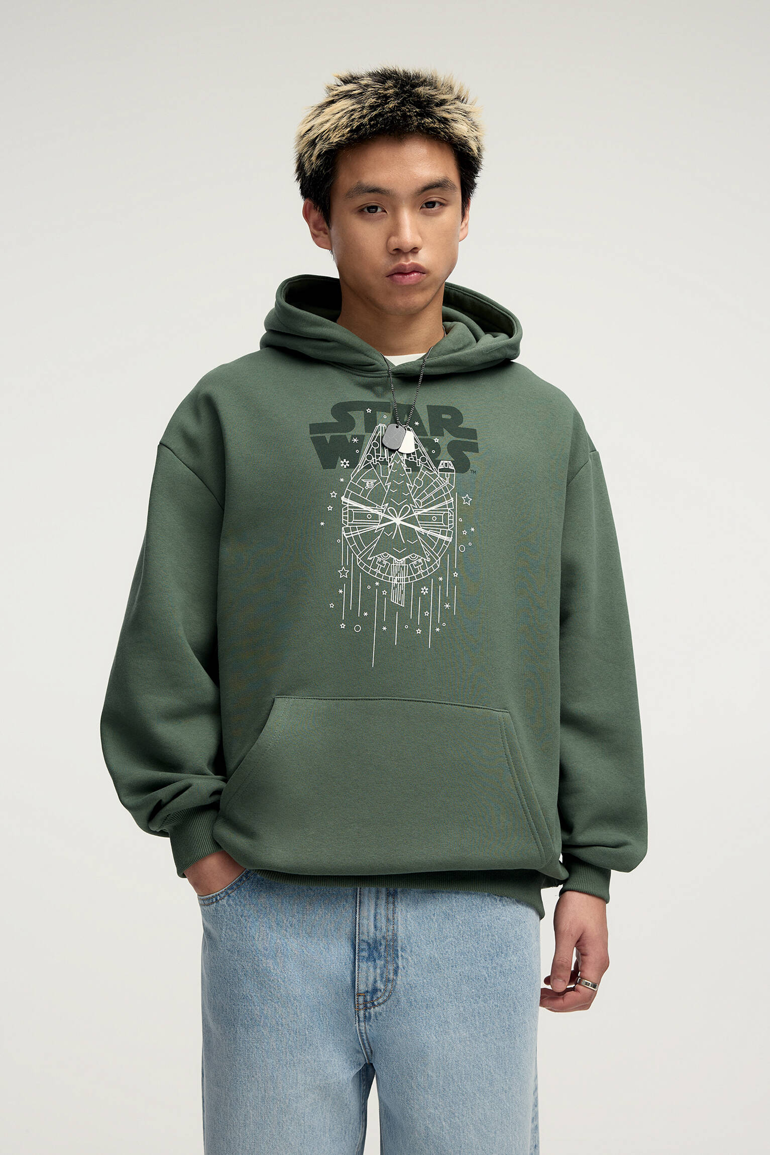 Pull & Bear Hoodie ""Star Wars""