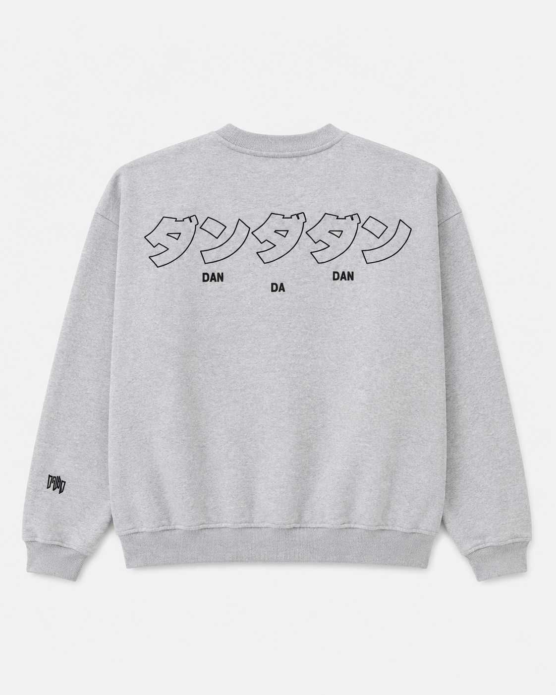 Sudadera Gris Anime "DanDaDan" Pull&Bear - Imagen 2
